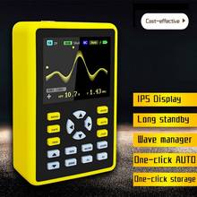 Digital Oscilloscope 500MS/s Sampling Rate 100MHz Analog Bandwidth Support Waveform Storage Intelligent Anti-burn Oscilloscope 2024 - buy cheap