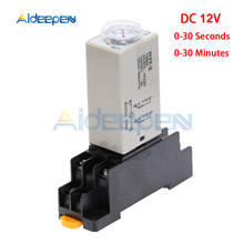 H3Y-2 Timer Relay DC 12V 0-30 Second 0-30 Minute Delay Timer 12VDC Time Relay with Base Socket 2023 - buy cheap