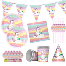 Cartoon Little Horse Unicorn Theme Party Tableware Paper Plate Cup Napkin Banner Baby Shower Kids Birthday Party Decor  Supplies 2024 - buy cheap