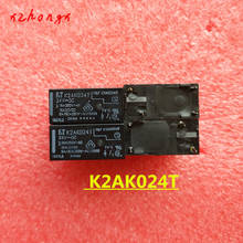 K2AK012T FTR-K2AK012T K2AK024T FTR-K2AK024T 12/24VDC Power Relay 2024 - buy cheap