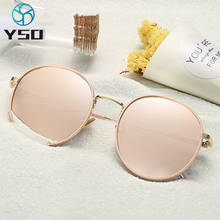 Женские винтажные солнцезащитные очки YSO, розовые поляризационные Круглые очки с защитой UV400, 5501 2024 - купить недорого