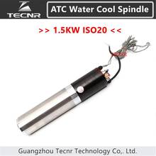 1.5KW Automatic Tool Change spindle motor ATC water cooled spindle  ISO20 220V diameter 80mm  for mental cutting JGL-80-1.5K 2024 - buy cheap