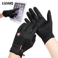 Luvas para motociclismo, antiderrapantes, equipamento de proteção para corrida, touch screen 2024 - compre barato