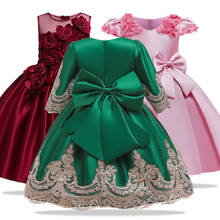 Платье для девочек элегантное платье принцессы Детские платья для девочек, костюм бальное платье для свадебной вечеринки, Рождественская одежда для детей от 2 до 10 лет 2024 - купить недорого