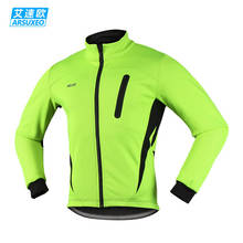 ARSUXEO Winter Men's Cycling Jacket Thermal Fleece Warm Reflective Bike Jacket Bicycle Clothing Windproof Windbreaker MTB Coat 2024 - buy cheap