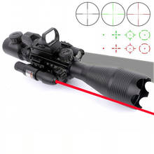 Trilho para montagens de espinha de peixe, 4-16x50 lente iluminada com retículo riflescope sniper preto 20mm, trilho 2018 2024 - compre barato