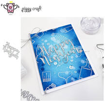 Piggy craft corte de metal morre molde feliz ano novo letras scrapbook papel ofício faca molde lâmina punch stencils dados 2024 - compre barato