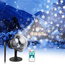 BEIAIDI Outdoor Christmas Snowfall Projector Light Waterproof Snowflake Laser Projector Lamp Holiday Xmas Party Shower Spotlight 2024 - buy cheap