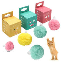 Умные пушистые игрушки для кошек, интерактивный сенсорный мячик, кошачья мята, тренировочная игрушка, котенок, котенок, пищащая игрушка для домашнего питомца 2024 - купить недорого