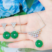 ThreeGraces Elegant Green AAA CZ Stone Big Circle Drop Pendant Aesthetic Necklace Earrings Jewelry Sets for Women Party JS518 2024 - buy cheap