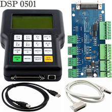 DSP 0501 контроллер, 3 оси, английская версия, ручной контроллер, фрезерный станок с ЧПУ, пульт дистанционного управления 2024 - купить недорого