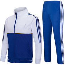 Осенне-зимняя мужская футбольная тренировочная одежда, костюм с длинными рукавами, Молодежная футбольная куртка, футбольный костюм 2024 - купить недорого