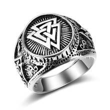 Новая мода хип-хоп Винтажное кольцо Викинг один логотип кольца Шарм Панк ювелирные изделия свадебные подарки для мужчин Прямая поставка 2024 - купить недорого