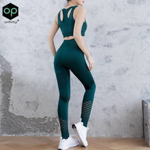 2 Piece Set Workout Clothes For Women Sports Bra And Leggings Set Sports Wear For Women Gym Clothing Athletic Yoga Sets 2024 - buy cheap