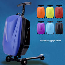 21 inch carry on scooter trolley scooter suitcase skateboard luggage on wheels 2024 - buy cheap