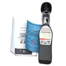 AZ8758 Heat Stroke Prevention Meter Handheld WBGT Meter with Temperature Range 0~50C 2024 - buy cheap