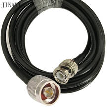 N macho a BNC macho conector 5D-FB 50-5 Cable Coaxial Cable adaptador RF 50Ohm 1/2/3m 5m 10m 15m 20m 2024 - compra barato