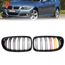 POSSBAY Front Gloss Black Red Yellow Kidney Grilles for BMW 3-Series E90 320xd/323i/325d Sedan 2008-2011 Facelift Center Grills 2024 - buy cheap