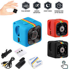 Sq11 mini câmera de vídeo para esportes, câmera pequena com sensor de movimento e visão noturna, filmadora, dvr, hd 1080p, cartão de memória de 32gb 2024 - compre barato