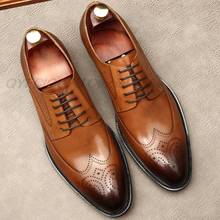 Туфли-оксфорды мужские классические, натуральная кожа, заостренный носок, броги, броги, официальная деловая обувь, большие размеры 12 2024 - купить недорого