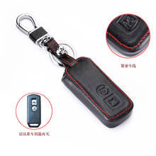 Leather Car Key Case holder For For Honda N BOX / N WGN / N ONE 2012-2017  Smart Keyless Remote Fobs Cover Skin Keychain 2024 - buy cheap