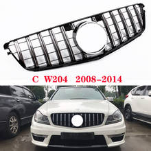 YuBao suitable For mercedes C class W204 C63 amg GT GTR Grille 1Pcs Black Silver C180 C200 C250 C300 2008-2014 2024 - buy cheap