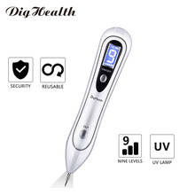 Dighealth Freckle Removal Skin Mole Removal Dark Spot LCD Skin Care 9 Level Laser Point Pen Skin Wart Tag Tattoo Removal Tool 2024 - buy cheap