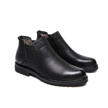 Botas chelsea estilo inglés para hombre, zapatos de cuero de vaca, sin cordones, color negro 2024 - compra barato
