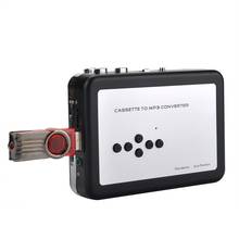 Ezcap231 Кассетная лента в MP3 конвертер USB кассета захвата Walkman ленточный плеер конвертировать ленты в USB флэш-накопитель нет необходимости ПК 2024 - купить недорого