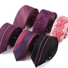 High Quality 2019 New Designers Brands Fashion Business Casual 5.5cm Slim Ties for Men Skinny Necktie Work with Gift Box Purple 2024 - buy cheap