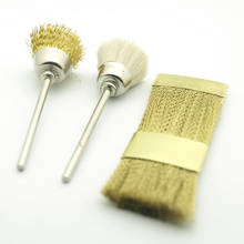 KIMAXCOLA-Juego de brocas para limpieza de uñas, cepillo de alambre de cobre para taladro eléctrico de manicura, accesorios de limpieza, herramienta de manicura, 3 piezas 2024 - compra barato