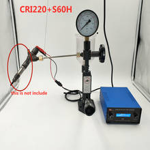 Probador de inyector común diésel CRI220 y validador S60H, recién llegado Controlador de inyector electromagnético 2024 - compra barato