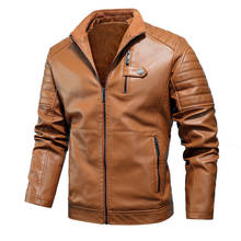 Мужские кожаные куртки, зимняя мужская теплая мотоциклетная куртка из искусственной кожи, мужская повседневная однотонная куртка с воротником-стойкой, верхняя одежда, мужская одежда 2024 - купить недорого