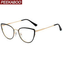 Peekaboo-Gafas de ojo de gato para mujer, lentes ópticas antiluz azul para ordenador, montura de metal transparente 2024 - compra barato
