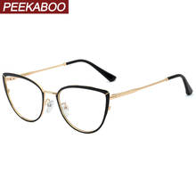 Peekaboo óculos de olho de gato, óculos femininos anti luz azul para computador, armação de óculos ópticos da moda, lentes transparentes, armação de metal 2024 - compre barato