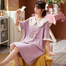 Ночная рубашка женская, из хлопка, с коротким рукавом 2024 - купить недорого
