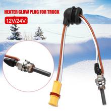 12V24V Universal Ceramic Pin Parking Heater Glow Plug for Eberspacher D2 D4 D4S Heater Glow Plug for Car Truck Auto Heater Parts 2024 - buy cheap