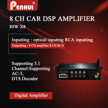 Amplificador DSP para coche de 8 canales, para mejorar el Audio, 80W X 8 2024 - compra barato