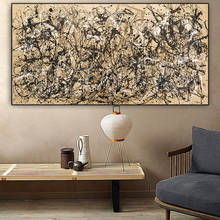 Canvas Paintings Jackson Pollock - Famous Abstract Art Paintings Poster and Canvas Prints Wall Pictures for Home Decor 2024 - buy cheap