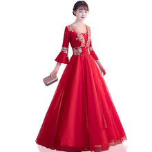 Elegant Chinese Style Women Wedding Qipao Red Bride Embroidery Modern Cheongsam Long Party Gown Vestido 2024 - buy cheap