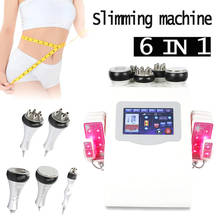 Newest Lipo Laser Lipolaser Lipolysis Slimming Machine Salon Body Shaping Fat Cellulite Removal Slimming 8 Pads Machine 2024 - buy cheap