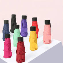 Мини-зонтик для путешествий, портативный карманный зонтик с защитой от ультрафиолета, от дождя светильник легкий складной зонтик для мужчин, женщин и детей 2024 - купить недорого