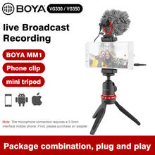 BY-VG330 BY-VG350 микрофон видео комплект светодиодный светильник штатив Зажим для телефона для смартфона DSLR камеры Vlog Live Studio Видео Аксессуары 2024 - купить недорого