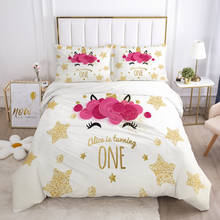 Cartoon Duvet Cover Set 3D Crown Unicorn Kids Bedding Set For Child Baby Blanket Cover Pillowcases Europe King Size Bed Set 2024 - buy cheap