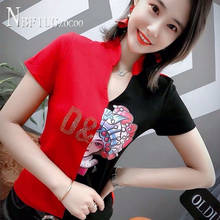 2020 New Fashion Patchwork V Neck Women T Shirt Chinese Style Female Tee Shirts 2024 - buy cheap