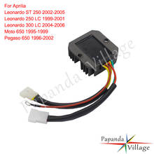 Motorbike Replacement Regulator Voltage Rectifier For Aprilia Leonardo ST 250 300 LC Moto 650 Pegaso 650 Regulator Rectifier 2024 - buy cheap