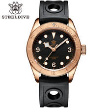 STEELDIVE 1958S Bronze Mechanical Watch Men Rubber Strap NH35 Double Dome Sapphire Watch Crystal C3 BGW9 Luminous Diver Watch 2024 - buy cheap