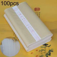 100Pcs 50x100cm Chinese Painting Calligraphy Draw Rice Xuan Paper Stationery School Supplies Medium Thickness 2024 - buy cheap