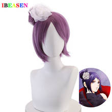 2020 New Anime wig  Konan Cos Wig purple wig with head flower Styled Heat Resistant Hair Cosplay Costume Wig 2024 - buy cheap