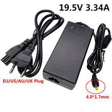 19.5V 3.34A 4.0*1.7mm 65W AC DC Power Supply Adapter For Dell Vostro 5470 5560 5460D-2528S 5470D-1628 5560D-1328 FA90PM11 2024 - buy cheap